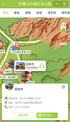 平川景区手绘地图智慧导览和语音结合，让景区“活”起来