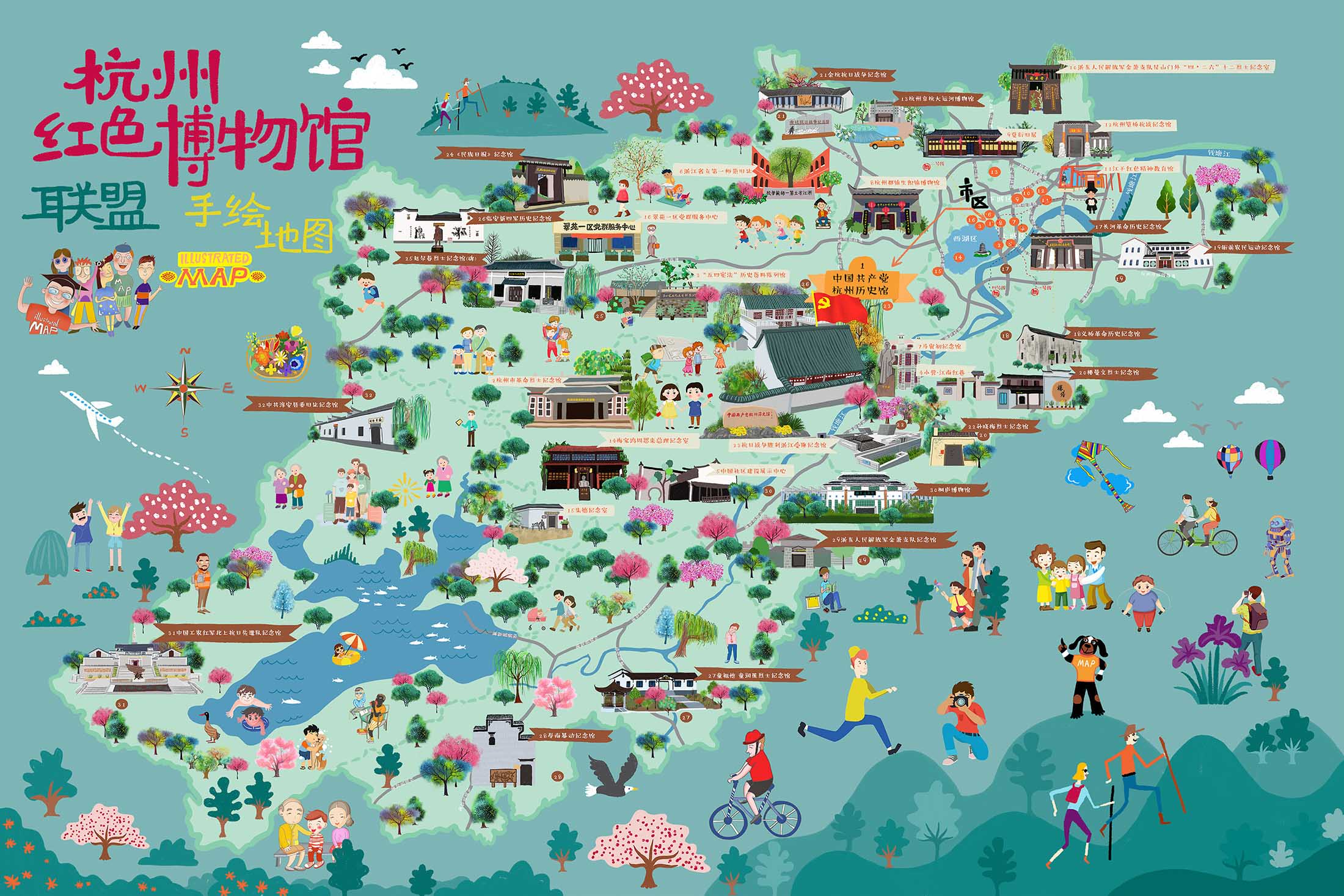 平川手绘地图与科技的完美结合 